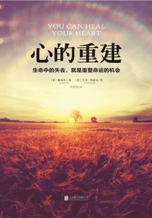 冬十五之夕林和零西