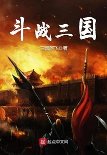 小巫女的世界观