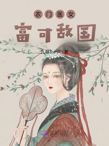 克隆灵魂