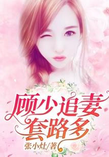 从万事屋开始水