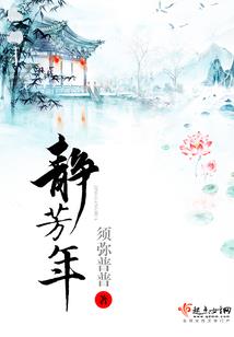 龙逆九天