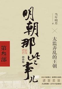 温情脉脉，辛先生隐藏太深