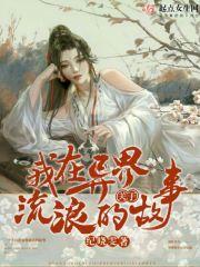 云雾缘