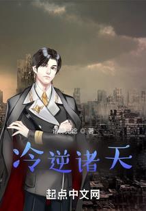 神影鬼步