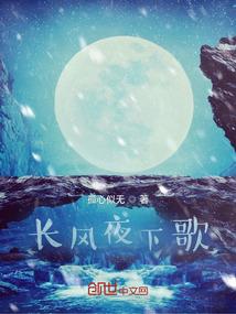 车阵显威