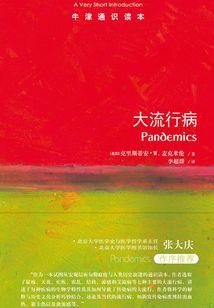 刀噬天涯