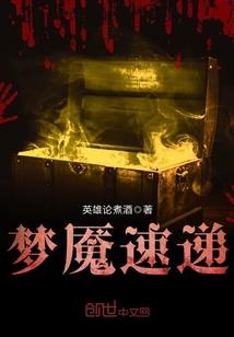 快穿，挥手女主，男主是我的