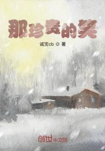 天师无敌