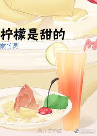 异能魔法