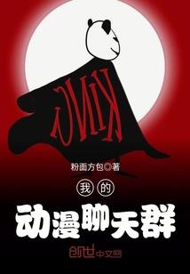 我爱的唯有你