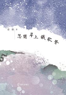 神奇宝贝之天赋系统