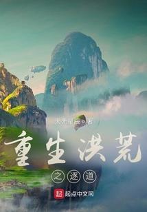 旧时光书