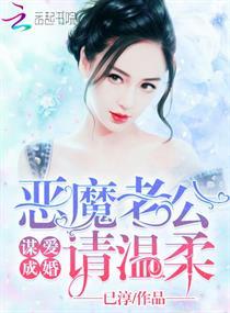 尘与露的共奏曲