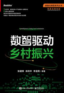 半生缘,只为与你相见