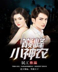 嫁纱飞扬