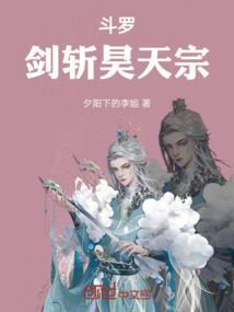 玄奥之地