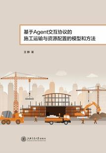 我怕你误会