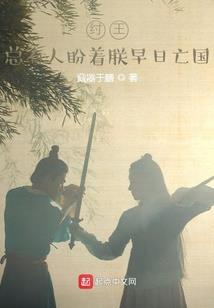 湮灭之墟