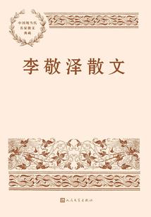 凛冽如你