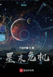轮回祖圣