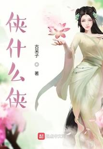 王爷请护住小冷妻