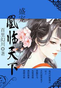 有了他我才有生命
