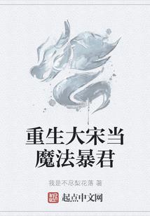 致新世纪