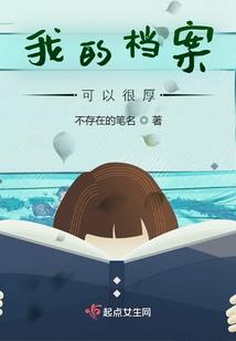 狂飙的影帝值