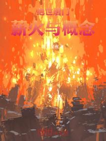 什么，我没有系统？