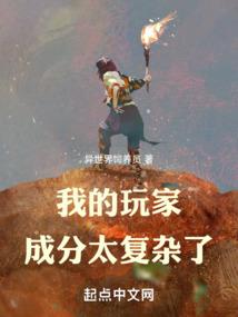 我儿是魔界大佬
