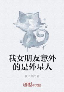 双魂，古与今