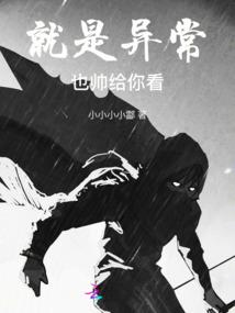虚拟世界中的末日世界之旅