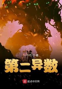 变身战士