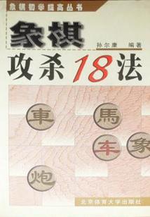 我们的记恋