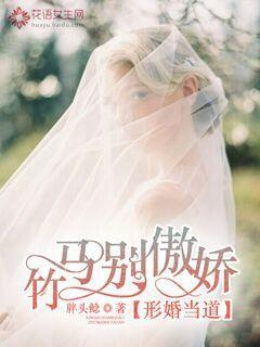 洪荒：重生卢龙