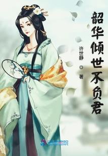 诸天之门