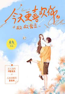 清朝宫女