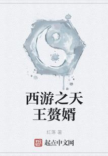 大宋江湖之落魄英雄传