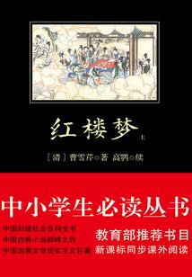 余年我们可不可以在一起