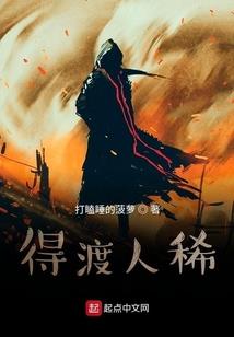 真千金修改一个字，全府火葬场！