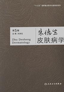 复仇记之等爱