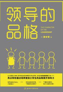 诛仙九式
