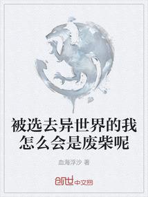 传承现在