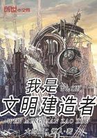 老杨闲话