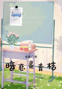 情天路
