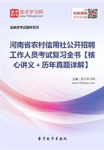 这个魔帝不差钱