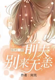 那些年消逝的路程