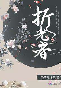 盛宠：调教邪魅王爷