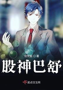 易天之痕2