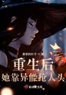 咱不要穿越之什么的